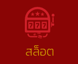 Zimba168